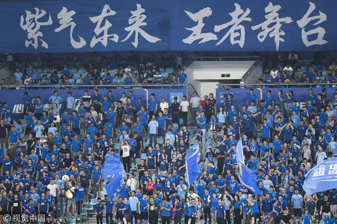 广岛三箭客场挑战江苏苏宁，胜负如何？的简单介绍