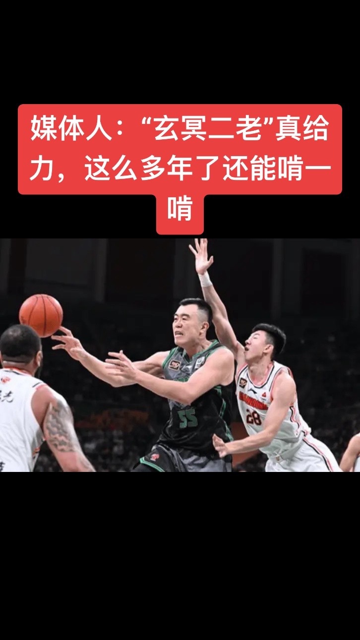 辽宁男篮势如破竹，取得五连胜